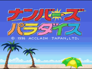 Numbers Paradise title screen for Super Famicom